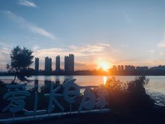 -长白岛森林公园