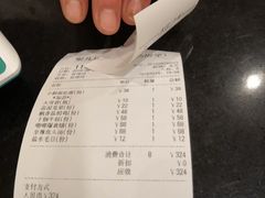 -禧福楼·十五年老店(科技城店)