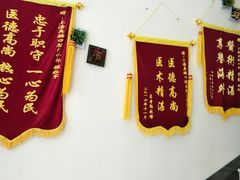 -美酷口腔牙齿矫正(江桥万达店)