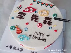 -卡比儿童蛋糕·心意定制·低脂零卡糖动物奶油FancyBALLOON(滨海店)