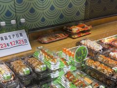 -池田寿司·4H鲜作(西直门凯德华联店)