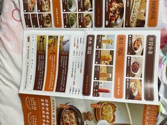 -老客家·客家菜(万达店)
