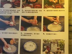 -周大娘牛乳(旧寨古村总店)