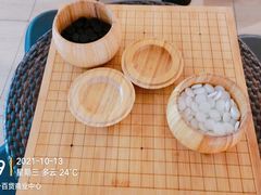 -湊湊火锅·茶憩(打浦桥日月光店)