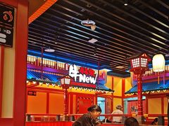 -牛New寿喜烧(金鹰世界店)