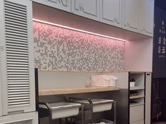 -敏华冰厅(平安金融中心店)