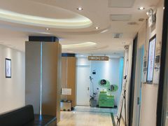-牙博士口腔品牌连锁(昆山城区店)