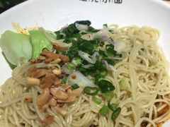 -遇见小面(凯德广场店)