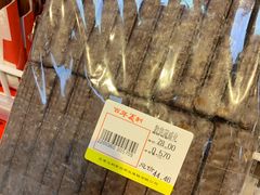 -百年义利(幸福大街店)