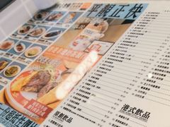 -肥韬茶餐厅(海上世界店)
