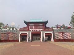 -青龙湖公园