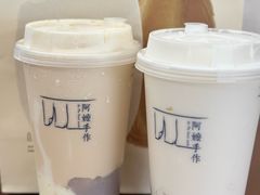 -阿嬷手作(上海万象城店)