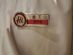 -海底捞火锅(壹悦城店)