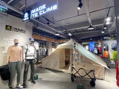 -三夫户外(天钥桥路店)