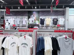 -首创奥特莱斯(昆山店)