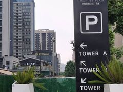 -蛙兔鸡自贡风味·特色江湖菜(广都店)