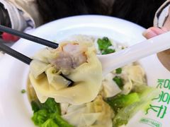-袁亮宏饺子云吞(侯家桥菜场店)