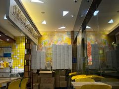 -尊宝比萨(江南豪园店)