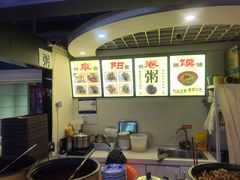 -安徽阜阳卷馍(西单店)