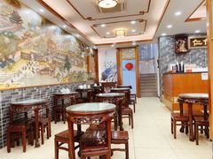 大堂-仁信老铺(华盖路店)