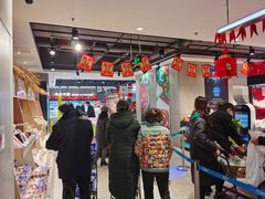 -盒马鲜生(莱蒙都会店)