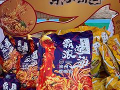 -百年港湾奥特莱斯(香炉礁店)