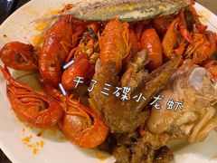-大中华希尔顿酒店-念自助餐·嗨啤·小龙虾