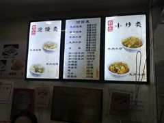 -刘信牛羊肉小炒泡馍(回民街店)