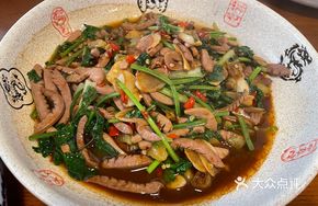 Stir-fried Pig Kidney with Coriander