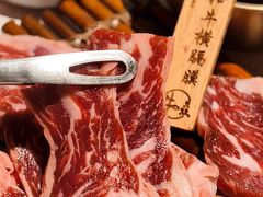 -牛焱·和牛烧肉(五大道店)