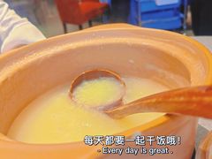 -潮府馆·非遗潮州菜·港式点心(世纪公园店)