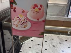 -布歌东京(清河万象汇店)