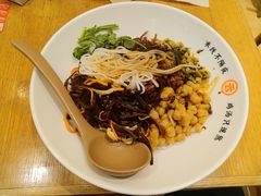 -云味馆·云南菜·云南米线(地王店)