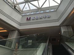 -德呈华业影城(爱琴海LUXE巨幕店)