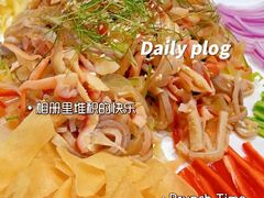 -叶氏大快活酒楼·佛山老字号