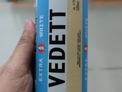 -华润万家(凯德广场店)