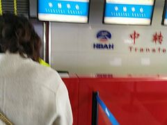 -石家庄正定国际机场-T2航站楼