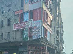 -柴油机1959创意园(IF1959文创园)