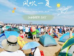 -碧海金沙