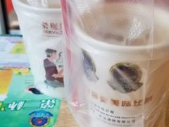 -尊宝比萨(福强店)