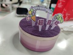-好利来(曲江龙湖店)