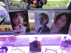 -提一眼镜·蔡司·依视路(小寨店)