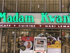 -关夫人餐厅(阳光广场店)