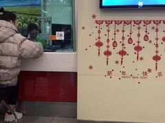 -招商银行(上海长宁支行)