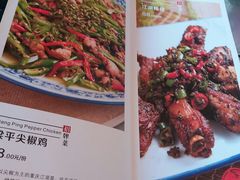 菜单-码头汇重庆火锅·砂锅(太平桥大街店)
