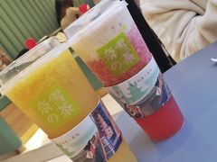 -奈雪的茶(亨特国际广场店)