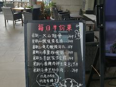 -喜越泰莱·泰越料理(海逸新天地店)
