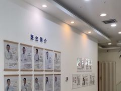 -雅德嘉口腔(时雨园店)