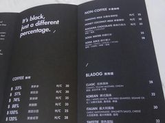 菜单-BLATAGE COFFEE