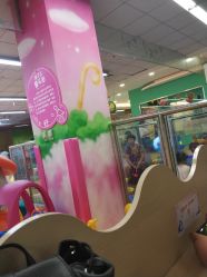 -孩子王(盐城宝龙广场店)